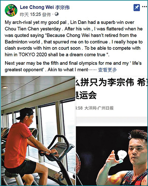 �����v�����ݻP�L���]�k�^�A�b���B�ɳ��۳{�C facebook�Ϥ�