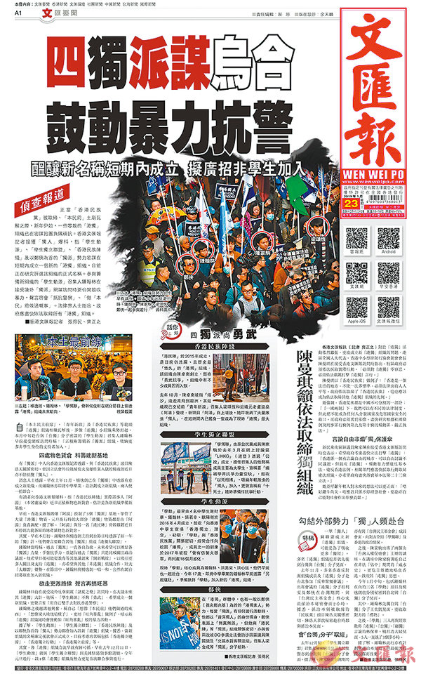 ���������~1��23���Y�����o�u��W�v��´���ѡC ��ƹϤ�