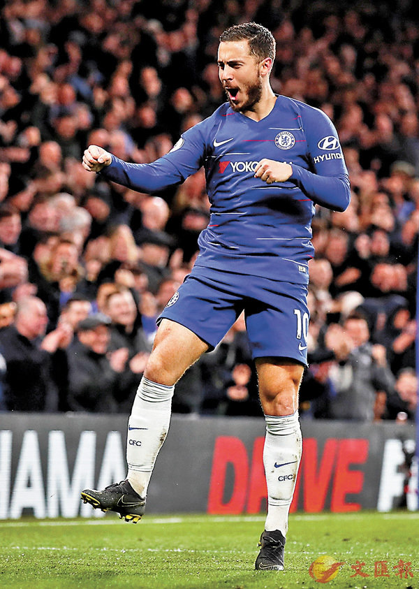 �����h�l�W�L�įS