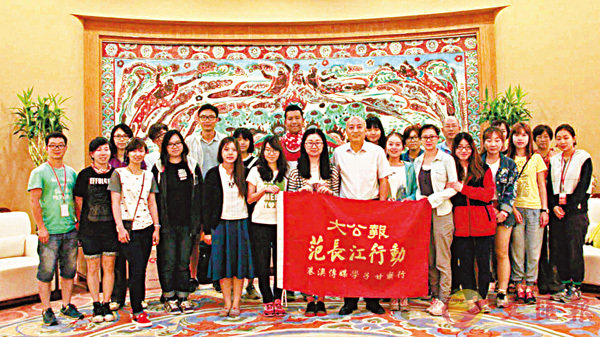 �� �����F�]���խm�̡^�P�u2015�S������ʥ̵¦�v����D�Ǥl�b���ײ����]�Ʀr���ߦX�v�C ��ƹϤ�