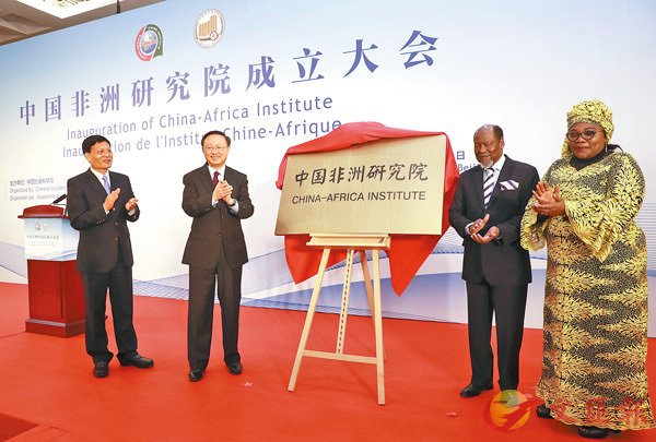 ������D�w��s�|�Q��b�_�ʦ��ߡA��������Ū�ߪ񥭥D�u�P�H�íP��C�@ �s�ت�