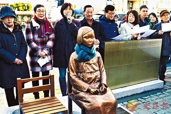 �����]�~�����w���֤k�ɹ��C ���p��