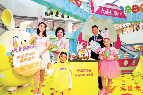 ���s�a���q��(���G)���Фj�H�W�ū����~�_���`�D�D���ʡC