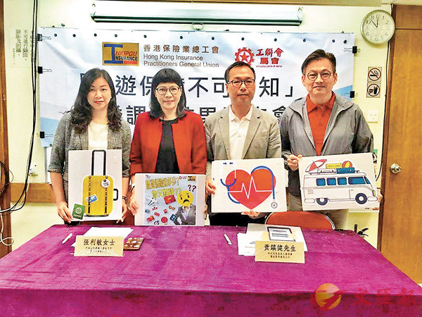 ������O�I�~�`�u�|���G��H�ʶR�ȹC�O�I�լd�C