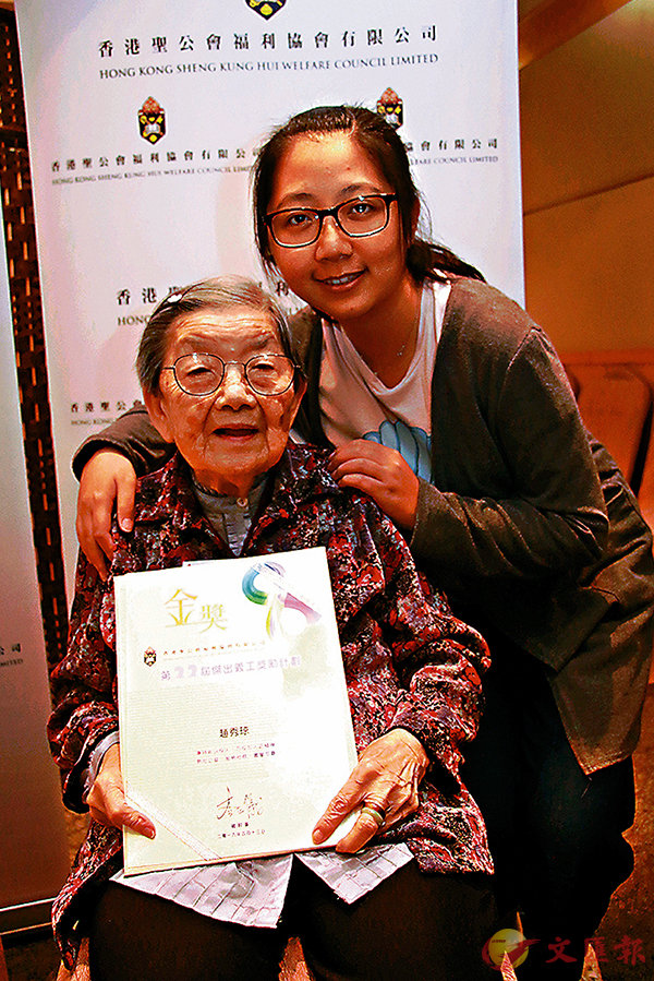 �����C�C�]���^�M�a�H�C�����׳��O�̴^�l��  ��