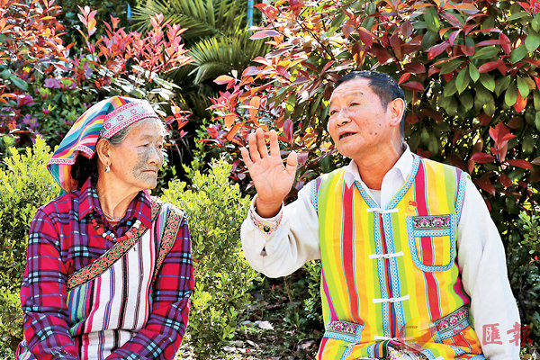 ���W�s�ڸs����h�o�i���a�Y�H�B�^�s���u�ѿ����v���w�a�]�k�^�M��������K�b�@�_��ѡA�Ʊ�m�˭̧V�O�гy�W�s�ڧ�[���n�����ѡI �s�ت�