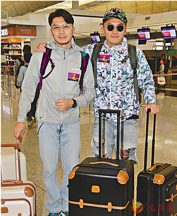 ■袁偉豪與楊明昨日出發往哥倫比亞為無�邪`目《打工捱世界lll》拍攝外景。