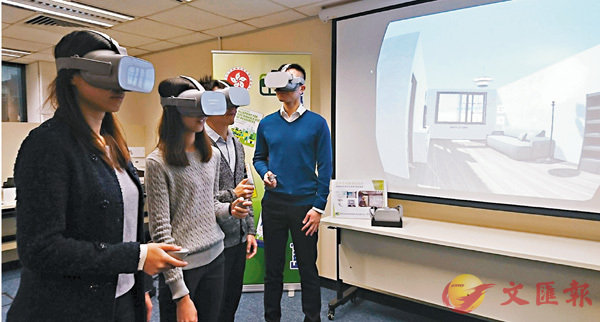 �����O�p�z�L������Ҹ˸m���e�u�H���F�ѷs�j���޳N�����ġC �����׳��O���C�ʳ�  ��