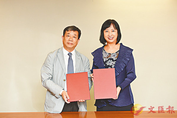 �������ߡ]�k�^�M�гͦbñ�p�����W�X�ӡC