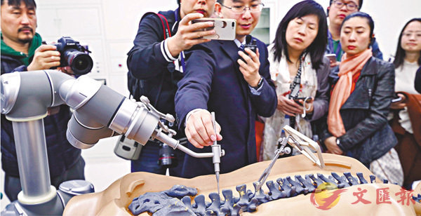 �����꥿�b�n�����i���V2035�~�����Ѳ��v�j��Բ����n��w�u�@�C�Ϭ��_�ʤѴ���������ުѥ��������q�A�@�x�����N�����H�������u�b�u�@�H�����ޱ��U��ǧ��N����m�A���U��Ͷi�氩���N�C ��ƹϤ�