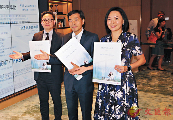 ���|�w�׶���ģ(��)���A�p������W��MONTARA�P��w�ơC �����׳��O�̱箮�^  ��