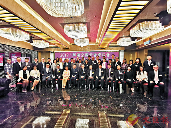 �������{�ӷ|�|��2019��Ū�����|�y�ͷ|�C  �����׳��O�̧���  ��