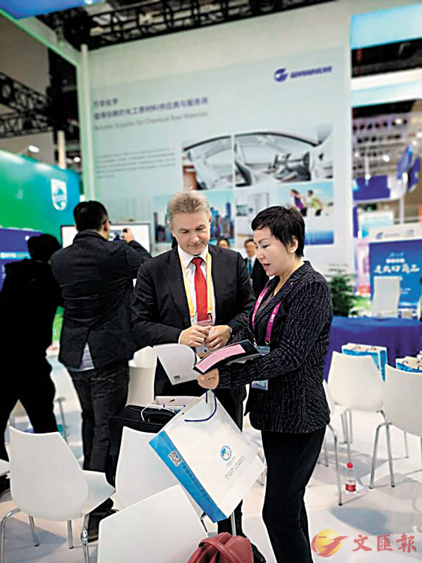 ���ʯ��]�k�^�b�i�շ|��������~�ӻ����Ѫk�ߪA�ȡC �����׳��W���ǯu