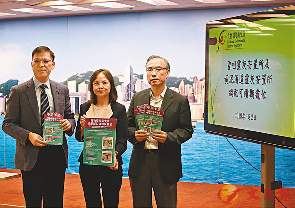 �����Q�_ �]���^���ܡA�����p�����Φ�s�����Ҧw�ơA���|�y�����������p�C