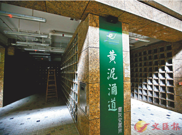 �����d�F�D�F�Ǧw�m�ҡC