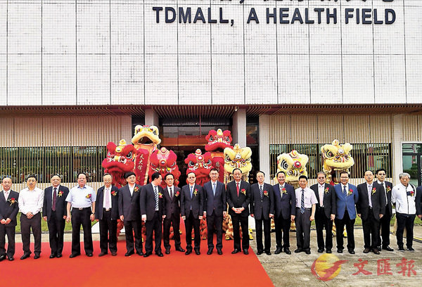 ���X�u�u�f��D�j�W�ϡD�������W�ϡv��Q�|����ɹŻ��X�v�C�����׳��O�̤�T��  ��