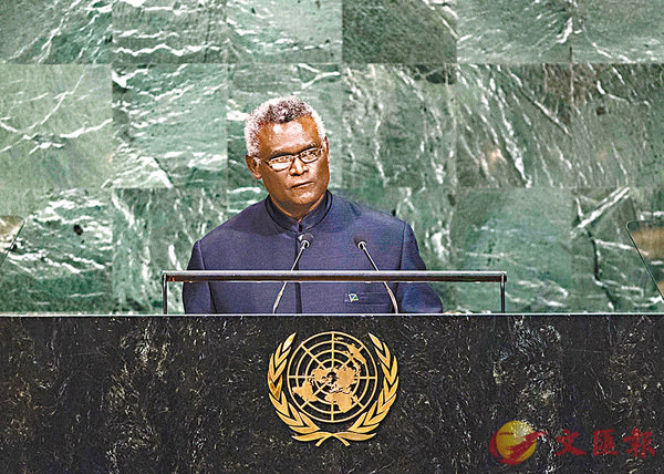 ���D�w�C����D�١A��ù���s�q�s�`�z���[�˹p���b�Ҽ{�P�x�W�u�_��v�C�Ϭ����[�˹p���e�b�p�X��o���C��ƹϤ�