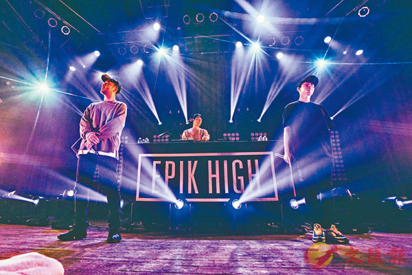 귵hip-hopզXEPIK HIGH