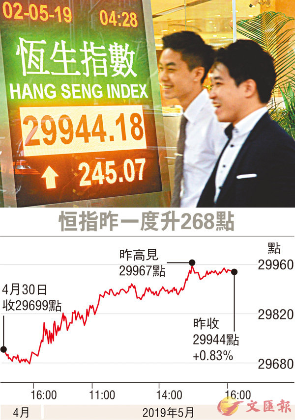 ���ګ��b�u���a��v����y�n�A������u�o717�����C  ���s��