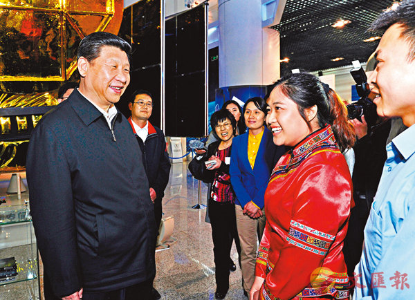 ��2013�~5��4��A�ߪ񥭨줤���Ѭ�޶��Τ��q����Ŷ��޳N��s�|�A�M�u�q�C�~�N����͡C ��ƹϤ�