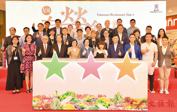 ���å͸p�|��u�P�Ŧ��筹�v�v�B�ʶ}��§�A���D�X�ӡC