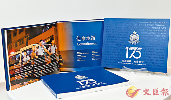 ���m����ĵ��175�P�~����-���۫i�� ��ô���|�n�S�Z�C