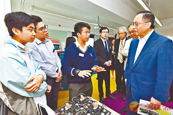 ���������]�k�@�^���X�ת����ǡA�b�ЫȤu���u���u�]�vť���ǥͤ��Ш�зs�o���C