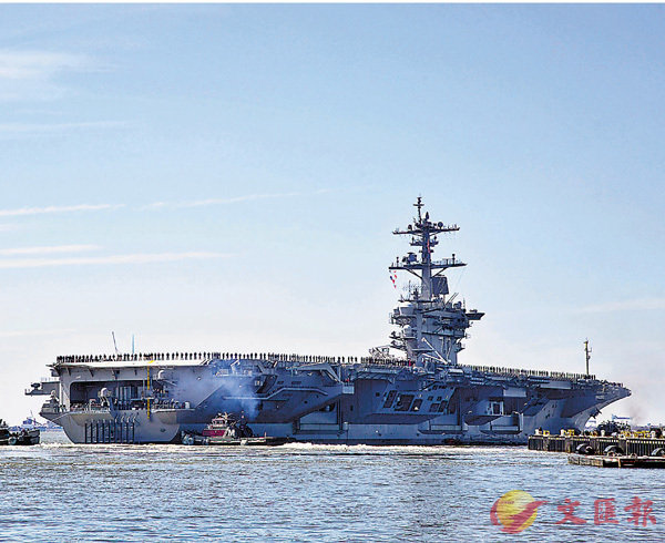 ���u�L�֡v������԰��s