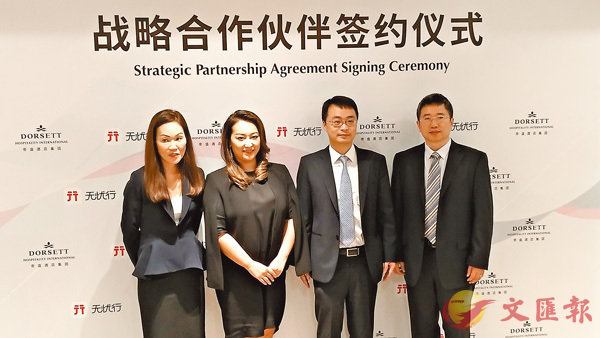 ���Ҳ��s�������a�]���G�^���ܡA�X�U�ȩЦb���@�����P���������J����������ƤɴT�C �����׳��O�̮�Ҭ�  ��