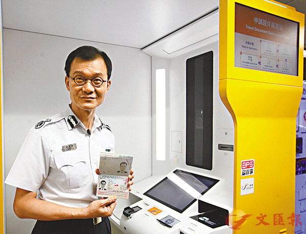 �����ѽ礶�Сu�s�@�N�q�l�@�Өt�Ρv�C�����׳��O�̴��y��  ��