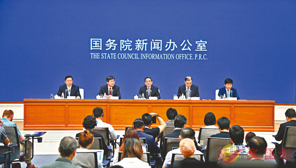 ���Ȭw�����ܤj�|�N��5��15��b�_�ʶ����}���A�ߪ񥭥D�u�N�X�u�j�|�}�����B�o���D���t���C�Ϭ���s���|��s�D�o�G�|�A���Фj�|�������p�A�õ��O�̰ݡC ���s��