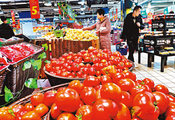 �����A��B�ަסB�A�G�����~������򨫰����v�T�A4�뤺�a�~�����O������ơ]CPI�^�P��W��2.5%�C�Ϭ��֦{�@�a�W���C ��ƹϤ�