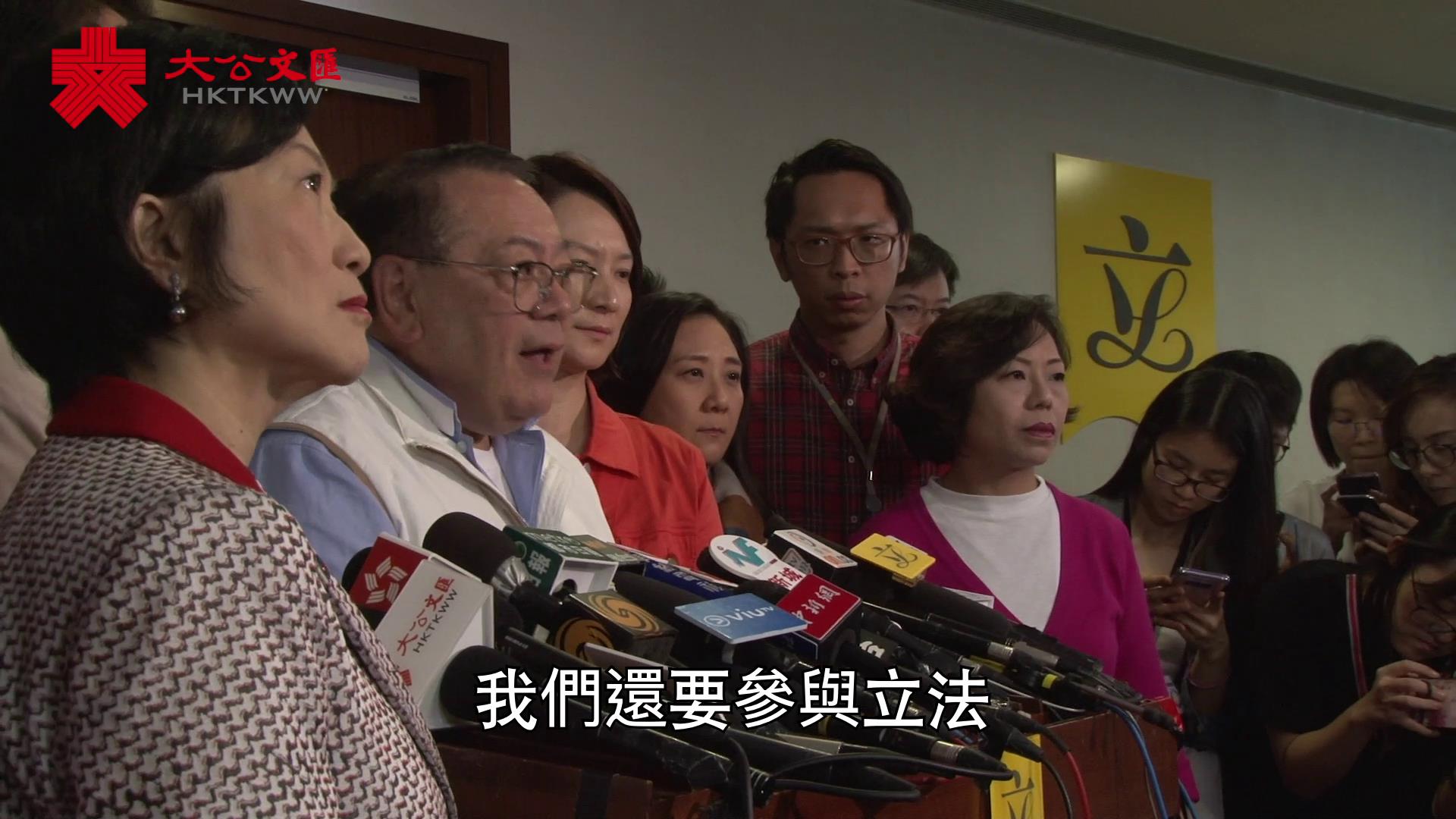 修訂逃犯條例| 石禮謙�G會繼續開會以履行議員責任