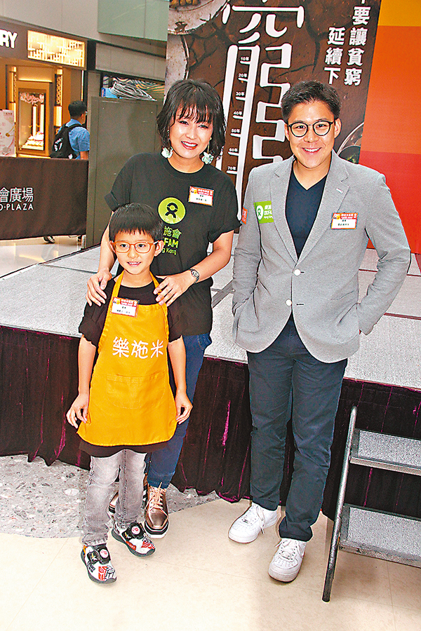 ���N�ҭ�B���Ŵ��M��l�X�u���ʡC