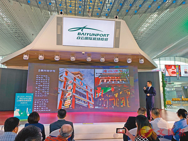 �����������V�~�y�C�ȱ����S��ȹC���~�C�����׳��O�̶��_�� ��