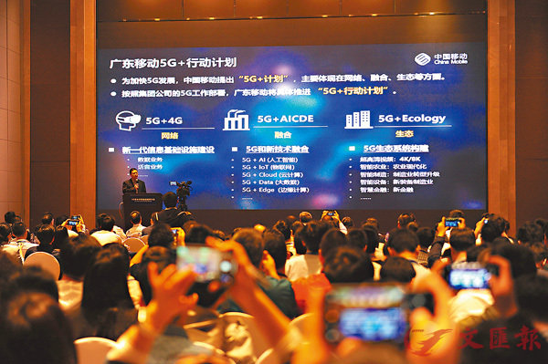 �����겾�ʤ��~��J2�����H�����b��q�B�ȹC�B��H����~�j�ƾڪ���o�W�C�Ϭ��ĥ|��5G�M���Ӻ����Բ���Q�|�C�����׳��O�̤�T��  ��