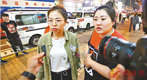 �����s���C�Ȥ��p�j(��)�C �����׳��O���K�ֱj ��