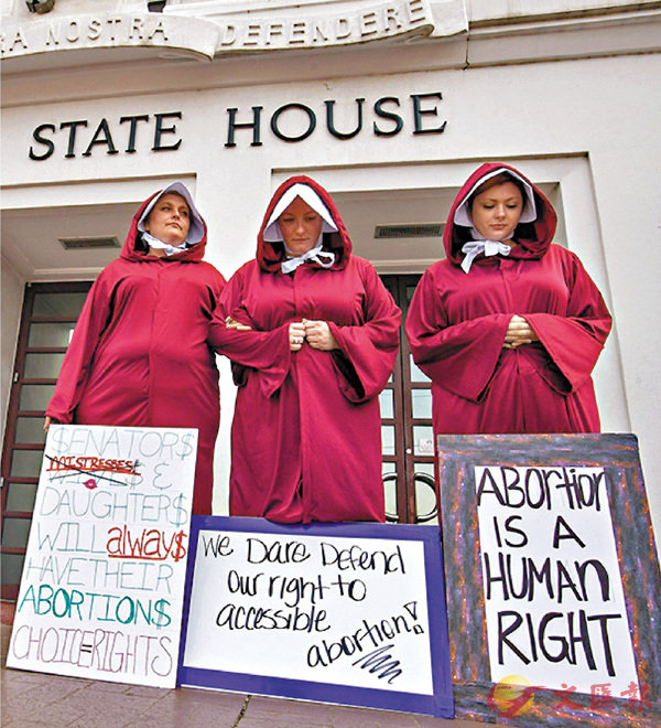 亞拉巴馬州推最嚴墮胎法 強姦亂倫成孕無豁免