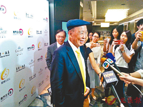 ���f�өM�ٵL���L�׾�ߤ��q���~�Ȫ��{�C �°��� ��