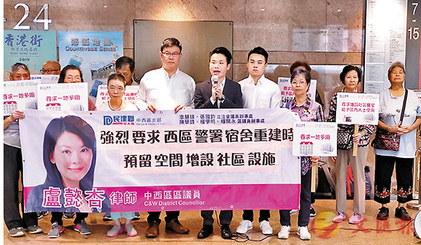 �������p����Ϥ䳡�V���W�|������@�H�A�n�D����ĵ��J�ٮɹw�d�Ŷ��W�]���ϳ]�I�C �����p�ѹ�