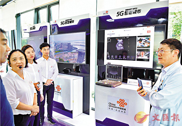 ��5G������e�b�e���D�f���л\�C�Ϭ����e�C��O�̱ĳX�Ψ��i�s�F�۶T�ϡ]�e���^���ϱĳX�A�P���p�q5G���л\�C ��ƹϤ�