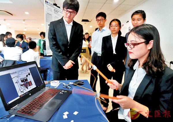 �W���C�U�H�f�o���M�Q�֦��q�A��5�~�e½�F�@�f�C�Ϭ��W����q�j�ǱK��ھǰ|�|�쪺�u2018�~�L�u�]�p�i�v�W�i�ܥi�i������t�����u�Ů𹪡v�C��ƹϤ�