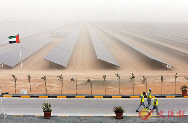 bѻPy̤jB`ȹF43EӶoqMohammed bin Rashid Solar ParkC WϤ