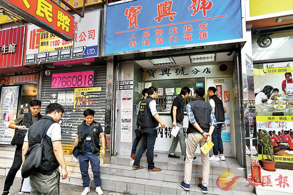 ���׵o��A�h�W���ײձ�����䴫���i��լd�C