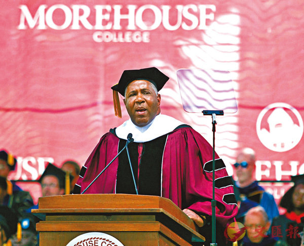 ���v�K���ŧG�����~�ͲM�پǶU�C ���p��