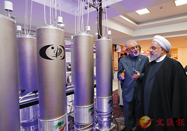 伊朗放手產鈾 存量將超上限