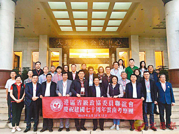 ����ϬٯŬF��e���p�˷|�չέu���n�ҹ�C