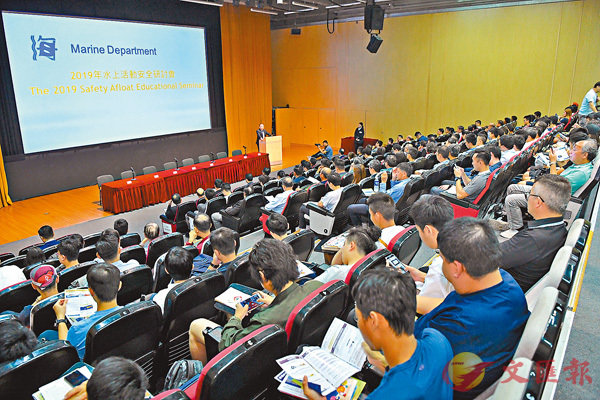 ����160�H�b�������]�X�u�u2019�~���W���ʦw����Q�|�v�C