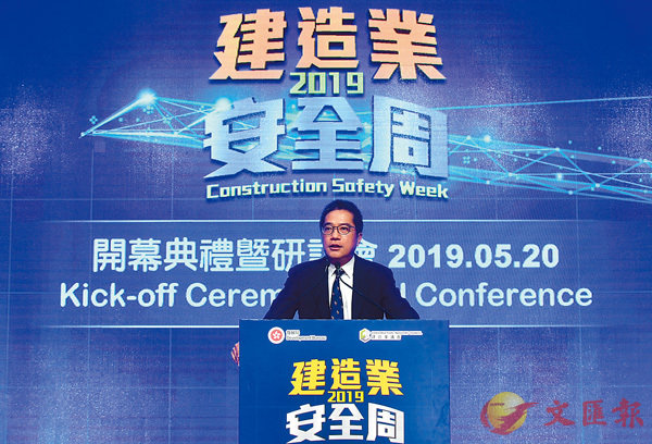 �����������u�سy�~�w���P2019�v�}����§�P��C