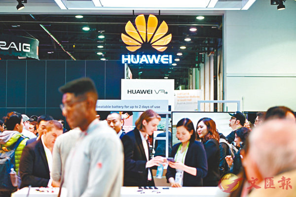 ���ج��b2018�~����Դ����[����ڮ��O�q�l�i�W���u��C ��ƹϤ�